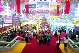 yiwu fairs