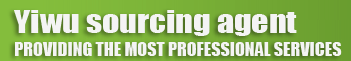 Yiwu sourcing agent