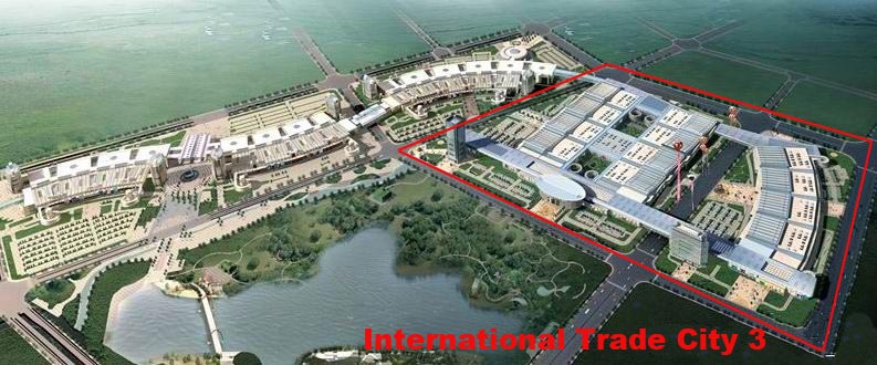 Futian market,International Trade City