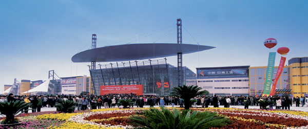 Futian market