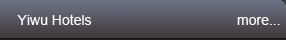 learn more about Yiwu news&events