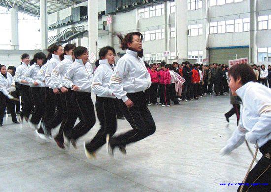 Yiwu