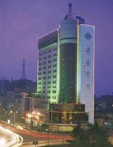 Yiwu Huafeng hotel